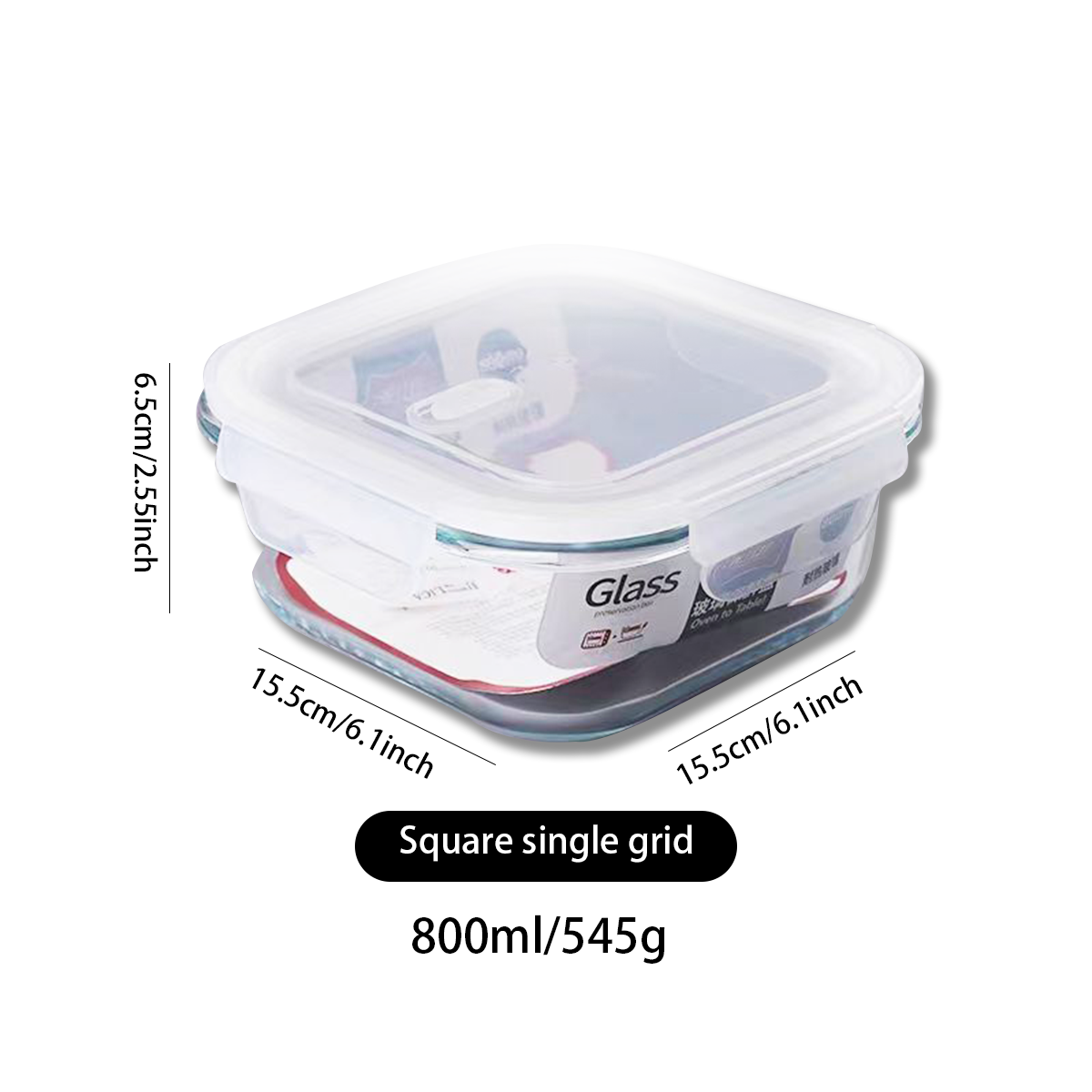 3010971-Square glass food storage box