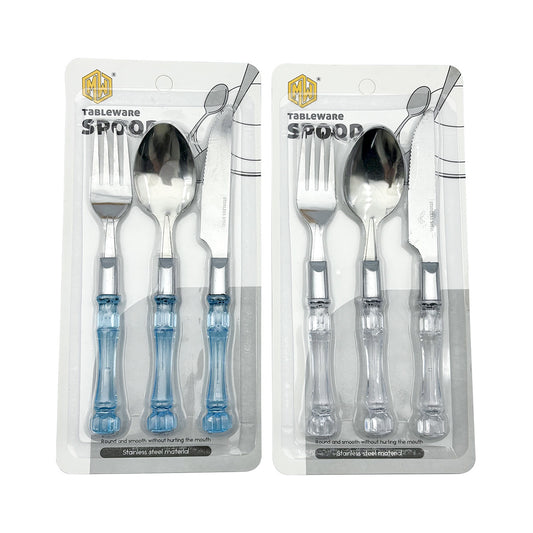 2030441-1-C-132 Fork and spoon